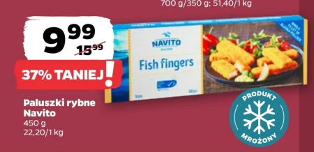 Рибні палички Navito