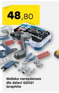 Футляр для інструменту Graphite