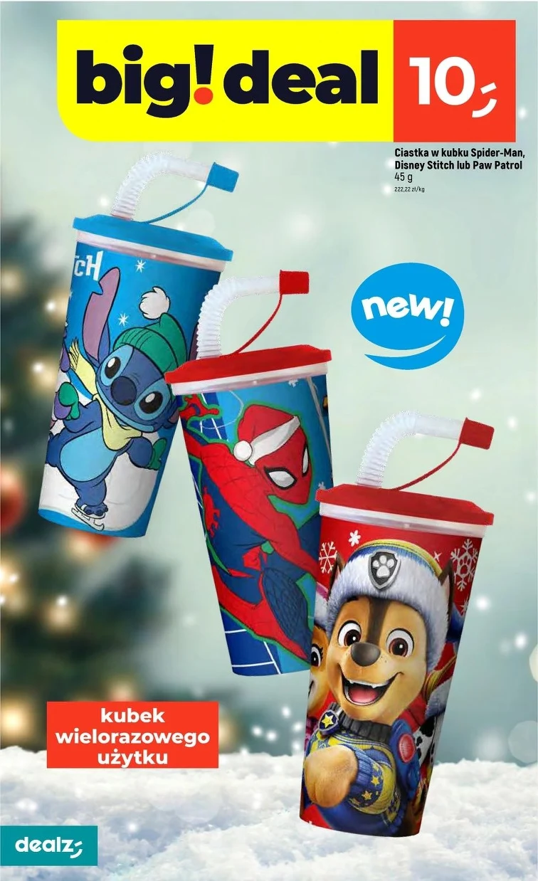 leaflet page preview image