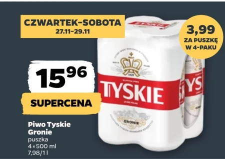 Пиво Tyskie
