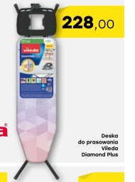 Прасувальна дошка Vileda