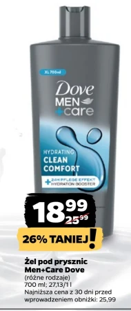 Żel pod prysznic Dove