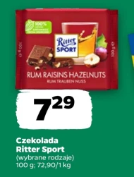 Шоколад Ritter Sport