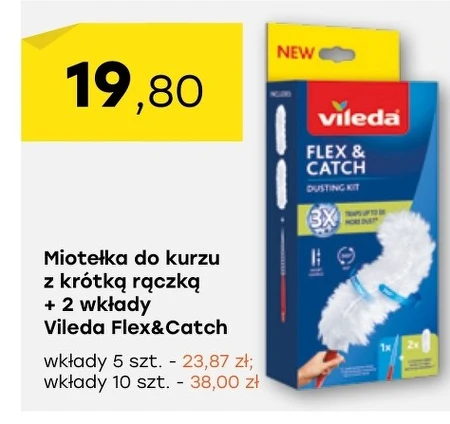 Мітла для прибирання пилу Vileda