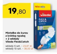 Мітла для прибирання пилу Vileda