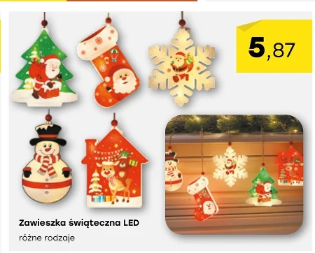 Різдвяний кулон