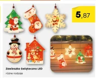 Різдвяний кулон