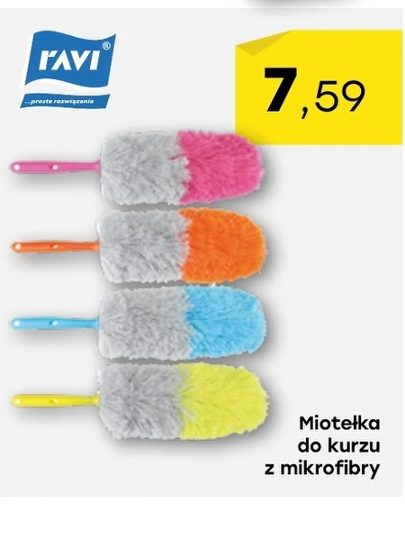 Мітла для прибирання пилу RAVI