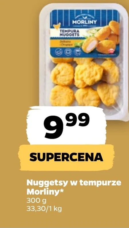 Нагетси Morliny