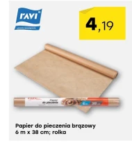 Папір для випічки RAVI