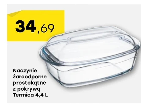 Жароміцний посуд Termica