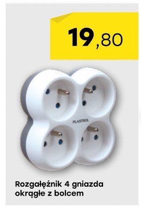 Rozgałęźnik niska cena