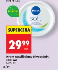 Зволожуючий крем Nivea