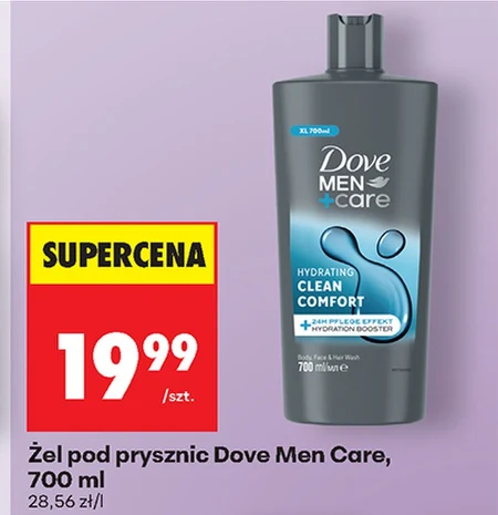 Гель для душу Dove