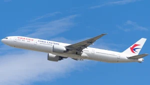 Startuje najdłuższy lot pasażerski. 29 godzin w samolocie