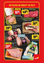 Суперхіти вихідних - Polomarket