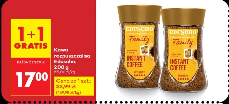 Розчинна кава Eduscho