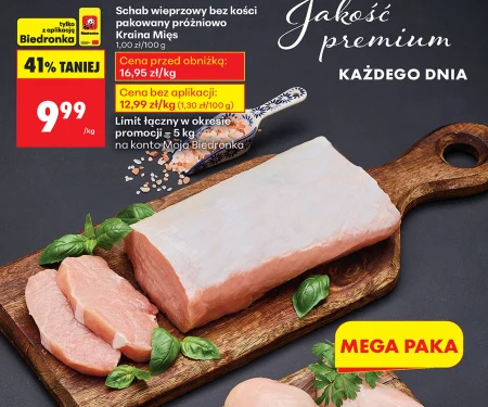 Schab wieprzowy Biedronka