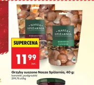 Сушені гриби Nasza Spiżarnia