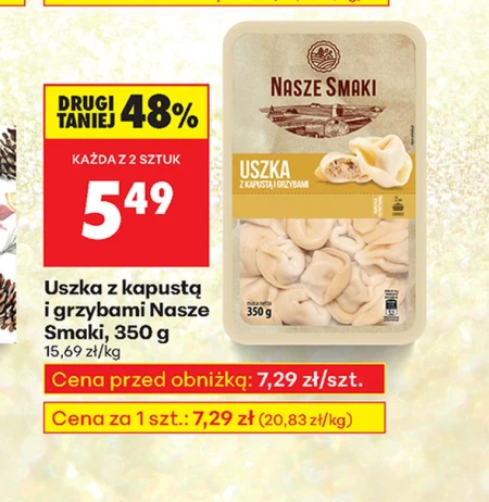 Вуха Nasze Smaki