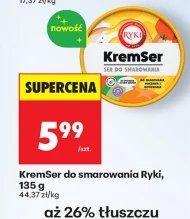 Krem do smarowania Ryki