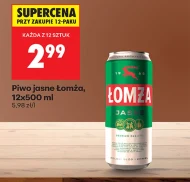 Пиво Łomża