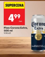 Пиво Corona