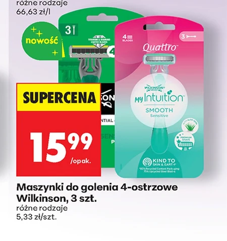 Бритва для гоління Quattro