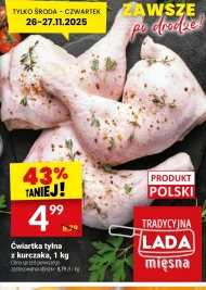 Куряча четвертина Polski