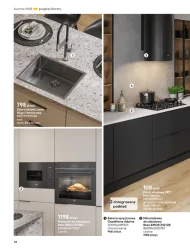 Кухні 2025 - Castorama