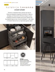 Кухні 2025 - Castorama