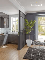 Kuchnie 2025 - Castorama