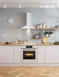 Kuchnie 2025 - Castorama