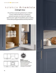 Кухні 2025 - Castorama