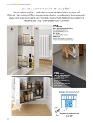 Кухні 2025 - Castorama