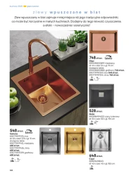 Кухні 2025 - Castorama