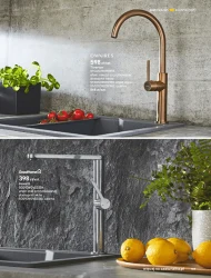 Kuchnie 2025 - Castorama