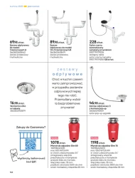 Кухні 2025 - Castorama