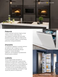 Кухні 2025 - Castorama