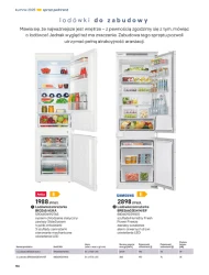 Кухні 2025 - Castorama