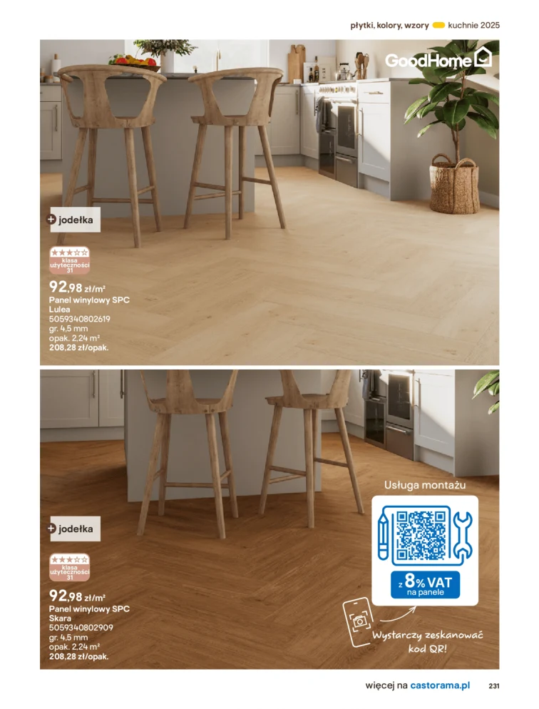 leaflet page preview image