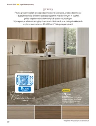 Кухні 2025 - Castorama