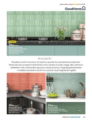 Кухні 2025 - Castorama