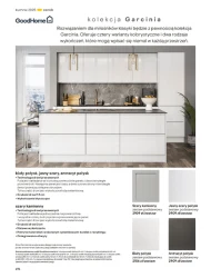 Кухні 2025 - Castorama