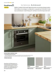 Кухні 2025 - Castorama