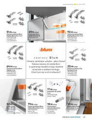 Кухні 2025 - Castorama