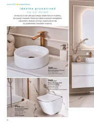 Ванні кімнати 2025 - Castorama