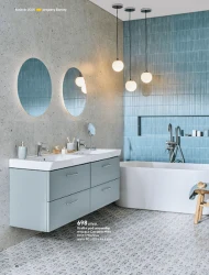 Ванні кімнати 2025 - Castorama