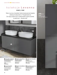 Ванні кімнати 2025 - Castorama