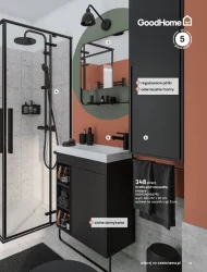 Ванні кімнати 2025 - Castorama